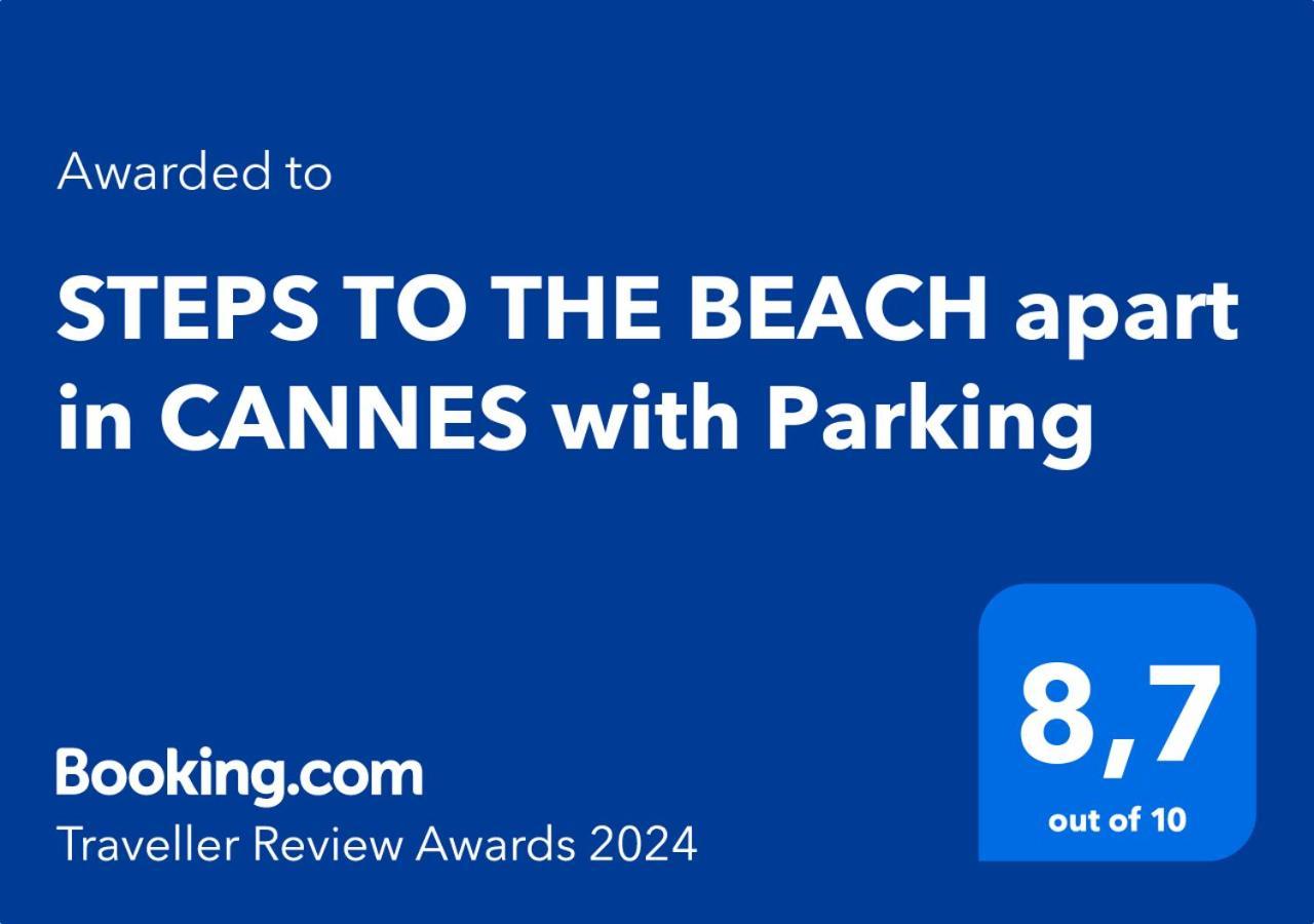 Steps To The Beach Apart In Cannes With Parking Εξωτερικό φωτογραφία